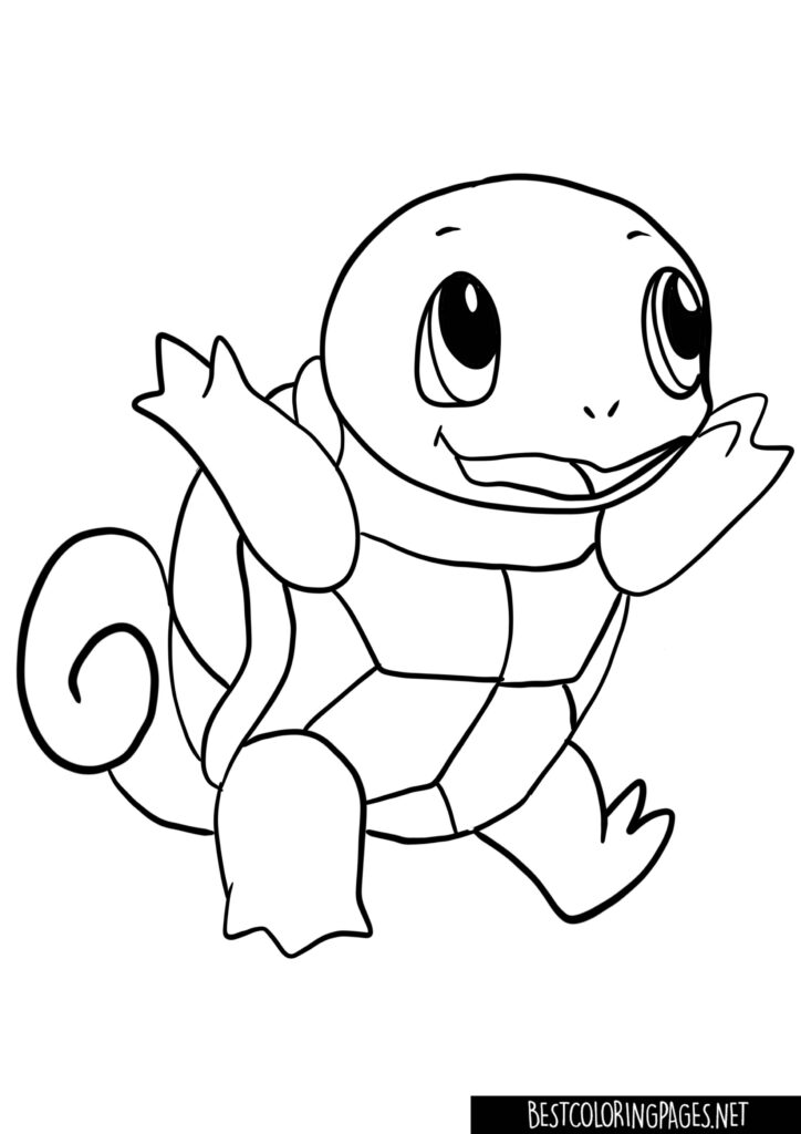 Squirtle free printable coloring page