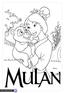 Mulan printable coloring page